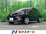 2024 Toyota Aqua Z Sedan for sale, Japanese used car export - photo 4 of 30 | GULJI TRADERS