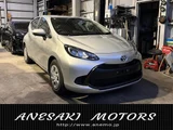 2024 Toyota Aqua X Sedan for sale, Japanese used car export - photo 1 of 28 | GULJI TRADERS