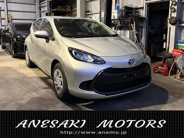 2024 Toyota Aqua X Sedan for sale, Japanese used car export - photo 1 of 28 | GULJI TRADERS