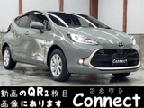 2024 Toyota Aqua 1.5 Z E-Four 4WD Sedan for sale, Japanese used car export - photo 1 of 76 | GULJI TRADERS