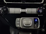 2024 Toyota Aqua 1.5 Z E-Four 4WD Sedan for sale, Japanese used car export - photo 28 of 76 | GULJI TRADERS