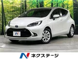 2024 Toyota Aqua Z Sedan for sale, Japanese used car export - photo 4 of 30 | GULJI TRADERS