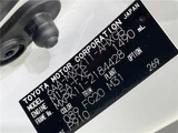 2024 Toyota Aqua G Sedan for sale, Japanese used car export - photo 2 of 30 | GULJI TRADERS