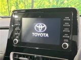 2024 Toyota Aqua G Sedan for sale, Japanese used car export - photo 27 of 30 | GULJI TRADERS