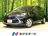 2024 Toyota Aqua Z Sedan for sale, Japanese used car export - photo 4 of 30 | GULJI TRADERS