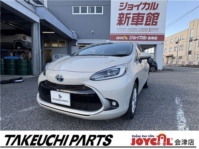 2024 Toyota Aqua Z4WD Sedan for sale, Japanese used car export - photo 1 of 35 | GULJI TRADERS