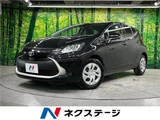 2024 Toyota Aqua G Sedan for sale, Japanese used car export - photo 4 of 30 | GULJI TRADERS