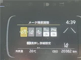 2024 Toyota Aqua 1.5 GR Sport Sedan for sale, Japanese used car export - photo 43 of 77 | GULJI TRADERS
