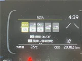 2024 Toyota Aqua 1.5 GR Sport Sedan for sale, Japanese used car export - photo 44 of 77 | GULJI TRADERS