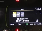 2024 Toyota Aqua GR Sport Sedan for sale, Japanese used car export - photo 8 of 49 | GULJI TRADERS