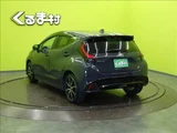 2024 Toyota Aqua GR Sport Sedan for sale, Japanese used car export - photo 41 of 49 | GULJI TRADERS