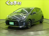 2024 Toyota Aqua GR Sport Sedan for sale, Japanese used car export - photo 43 of 49 | GULJI TRADERS