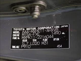 2024 Toyota Aqua GR Sport Sedan for sale, Japanese used car export - photo 49 of 49 | GULJI TRADERS