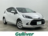 2024 Toyota Aqua Z Sedan for sale, Japanese used car export - photo 1 of 24 | GULJI TRADERS
