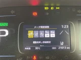 2024 Toyota Aqua Z Sedan for sale, Japanese used car export - photo 8 of 24 | GULJI TRADERS