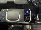 2024 Toyota Aqua Z Sedan for sale, Japanese used car export - photo 16 of 24 | GULJI TRADERS