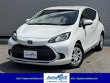 2024 Toyota Aqua 1.5 G Sedan for sale, Japanese used car export - photo 1 of 30 | GULJI TRADERS