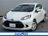 2024 Toyota Aqua 1.5 G Sedan for sale, Japanese used car export - photo 1 of 30 | GULJI TRADERS
