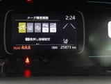 2024 Toyota Aqua 1.5 G Sedan for sale, Japanese used car export - photo 29 of 30 | GULJI TRADERS