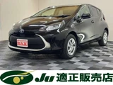 2024 Toyota Aqua 1.5 G 4WD Sedan for sale, Japanese used car export - photo 1 of 22 | GULJI TRADERS