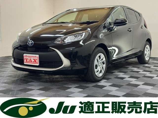 2024 Toyota Aqua 1.5 G 4WD - photo 1 2024 Toyota Aqua 1.5 G 4WD Sedan for sale, Japanese used car export - photo 1 of 22 | GULJI TRADERS