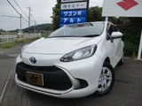2024 Toyota Aqua G Sedan for sale, Japanese used car export - photo 1 of 24 | GULJI TRADERS