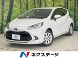 2024 Toyota Aqua Z Sedan for sale, Japanese used car export - photo 1 of 9 | GULJI TRADERS