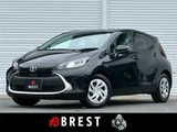 2024 Toyota Aqua 1.5 G Sedan for sale, Japanese used car export - photo 1 of 9 | GULJI TRADERS