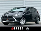 2024 Toyota Aqua 1.5 G Sedan for sale, Japanese used car export - photo 1 of 9 | GULJI TRADERS