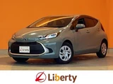 2024 Toyota Aqua G Sedan for sale, Japanese used car export - photo 1 of 9 | GULJI TRADERS