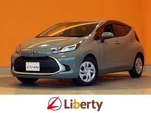 2024 Toyota Aqua G Sedan for sale, Japanese used car export - photo 1 of 9 | GULJI TRADERS