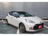 2024 Toyota Aqua Z Sedan for sale, Japanese used car export - photo 2 of 9 | GULJI TRADERS