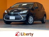 2024 Toyota Aqua G Sedan for sale, Japanese used car export - photo 1 of 9 | GULJI TRADERS