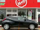 2025 Toyota Aqua 1.5 G E-Four 4WD Other Sedan for sale, Japanese used car export - photo 27 of 44 | GULJI TRADERS
