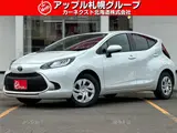 2025 Toyota Aqua 1.5 G E-Four 4WD White Sedan for sale, Japanese used car export - photo 1 of 53 | GULJI TRADERS