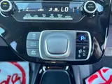 2025 Toyota Aqua 1.5 G E-Four 4WD White Sedan for sale, Japanese used car export - photo 16 of 41 | GULJI TRADERS