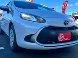2025 Toyota Aqua 1.5 G E-Four 4WD White Sedan for sale, Japanese used car export - photo 25 of 41 | GULJI TRADERS