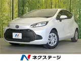 2025 Toyota Aqua X Pearl Sedan for sale, Japanese used car export - photo 4 of 30 | GULJI TRADERS