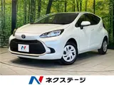 2025 Toyota Aqua G Pearl Sedan for sale, Japanese used car export - photo 4 of 30 | GULJI TRADERS