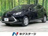 2025 Toyota Aqua G Black Sedan for sale, Japanese used car export - photo 4 of 30 | GULJI TRADERS