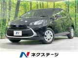 2025 Toyota Aqua G Black Sedan for sale, Japanese used car export - photo 4 of 30 | GULJI TRADERS