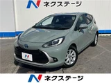 2025 Toyota Aqua Z Sedan for sale, Japanese used car export - photo 4 of 30 | GULJI TRADERS