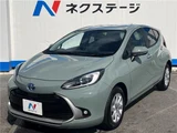 2025 Toyota Aqua Z Sedan for sale, Japanese used car export - photo 19 of 30 | GULJI TRADERS