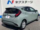 2025 Toyota Aqua Z Sedan for sale, Japanese used car export - photo 23 of 30 | GULJI TRADERS