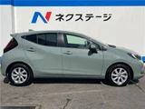 2025 Toyota Aqua Z Sedan for sale, Japanese used car export - photo 24 of 30 | GULJI TRADERS