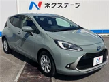 2025 Toyota Aqua Z Sedan for sale, Japanese used car export - photo 25 of 30 | GULJI TRADERS