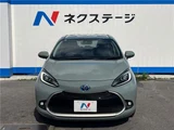2025 Toyota Aqua Z Sedan for sale, Japanese used car export - photo 26 of 30 | GULJI TRADERS