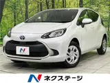 2025 Toyota Aqua G Pearl Sedan for sale, Japanese used car export - photo 4 of 30 | GULJI TRADERS