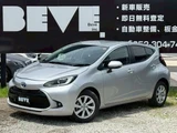 2025 Toyota Aqua 1.5 Z Sedan for sale, Japanese used car export - photo 1 of 53 | GULJI TRADERS
