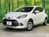 2025 Toyota Aqua G Sedan for sale, Japanese used car export - photo 1 of 30 | GULJI TRADERS